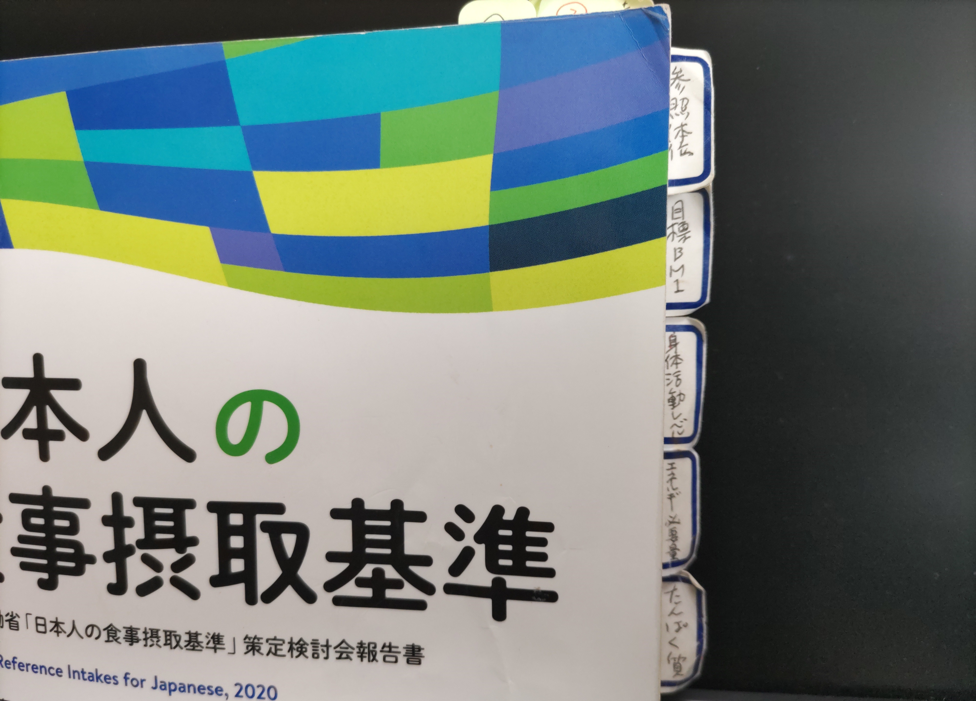 3beea33089f6ad505eae4e369f6758